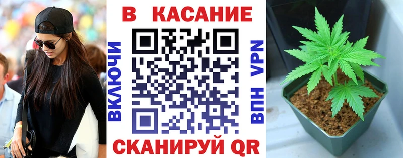 Купить наркотики сайты Городовиковск КОКАИН  Alpha PVP  ГАШ 
