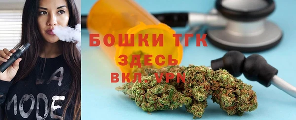амф Балахна