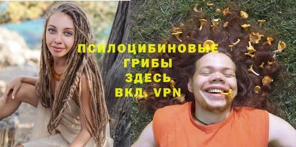 COCAINE Баксан