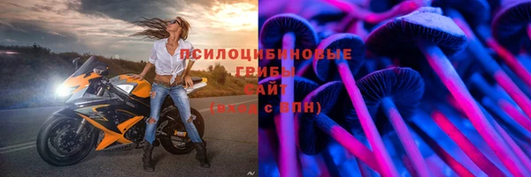 гашишное масло Балабаново