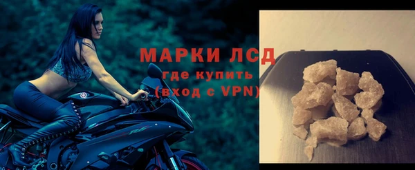 гашишное масло Балабаново