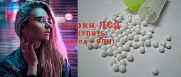гашишное масло Балабаново