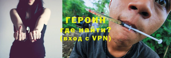 гашиш Магадан