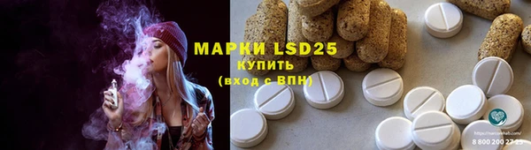 COCAINE Баксан