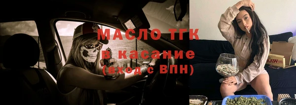 герыч Майский