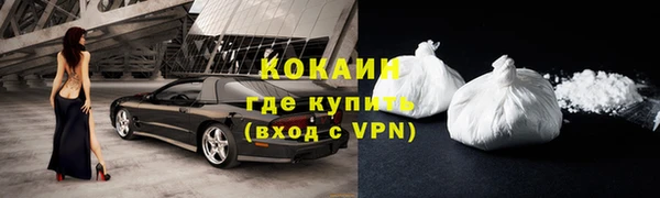 гашишное масло Балабаново