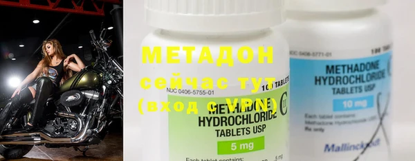 COCAINE Баксан