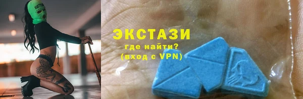 COCAINE Баксан