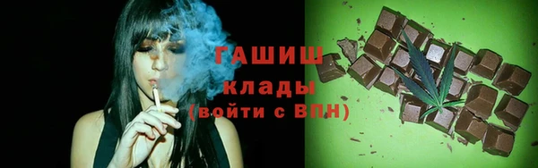 COCAINE Баксан