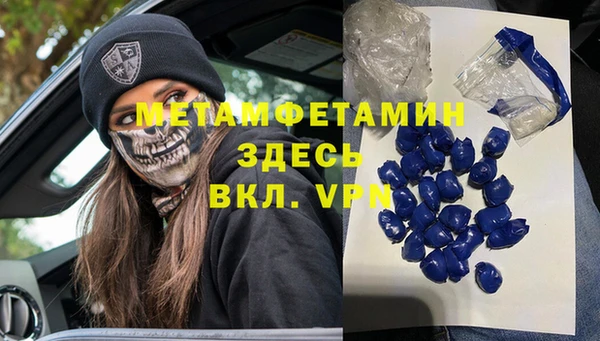 COCAINE Баксан