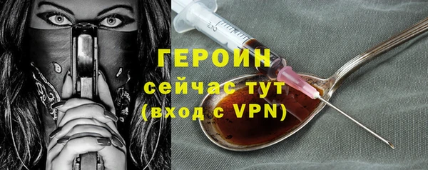 COCAINE Баксан