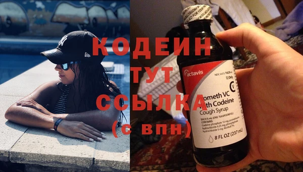 гашишное масло Балабаново