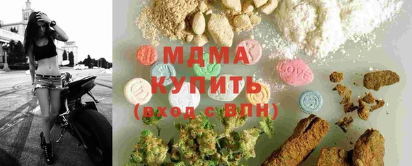 COCAINE Баксан