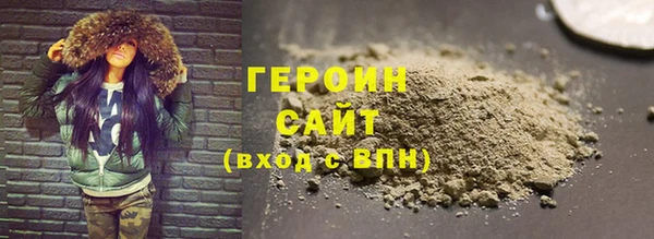 гашишное масло Балабаново