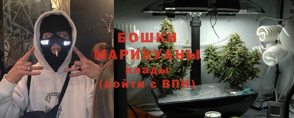 амф Балахна