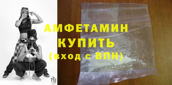 COCAINE Баксан